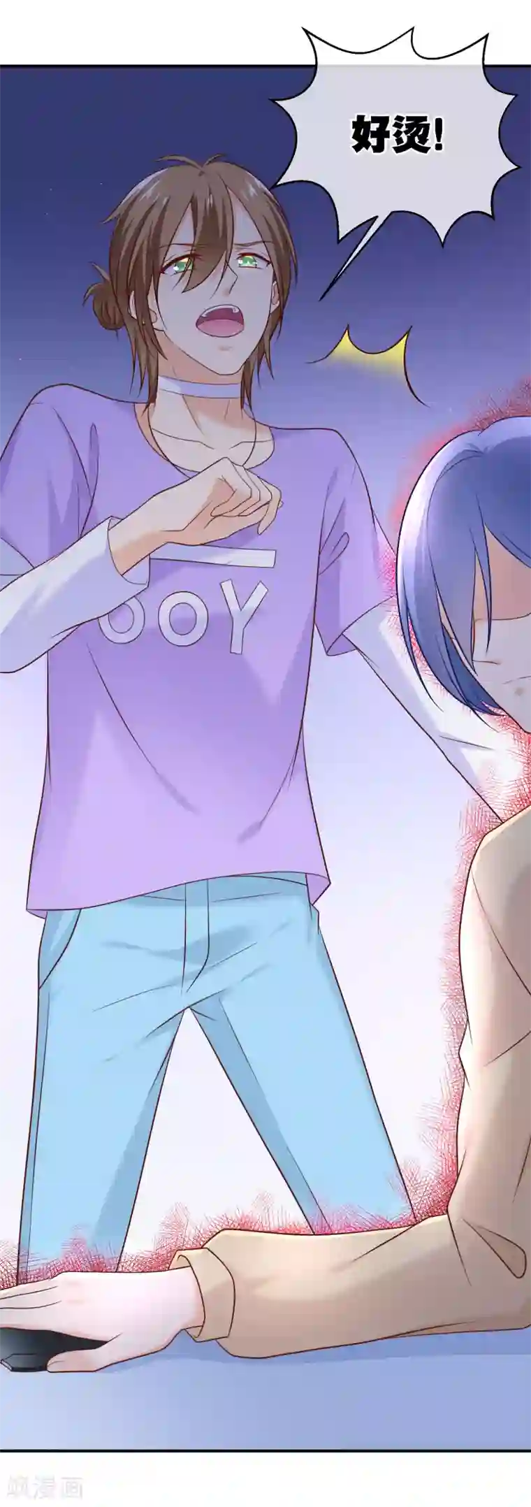 我的BOSS是大神第31话 虐渣男，没商量