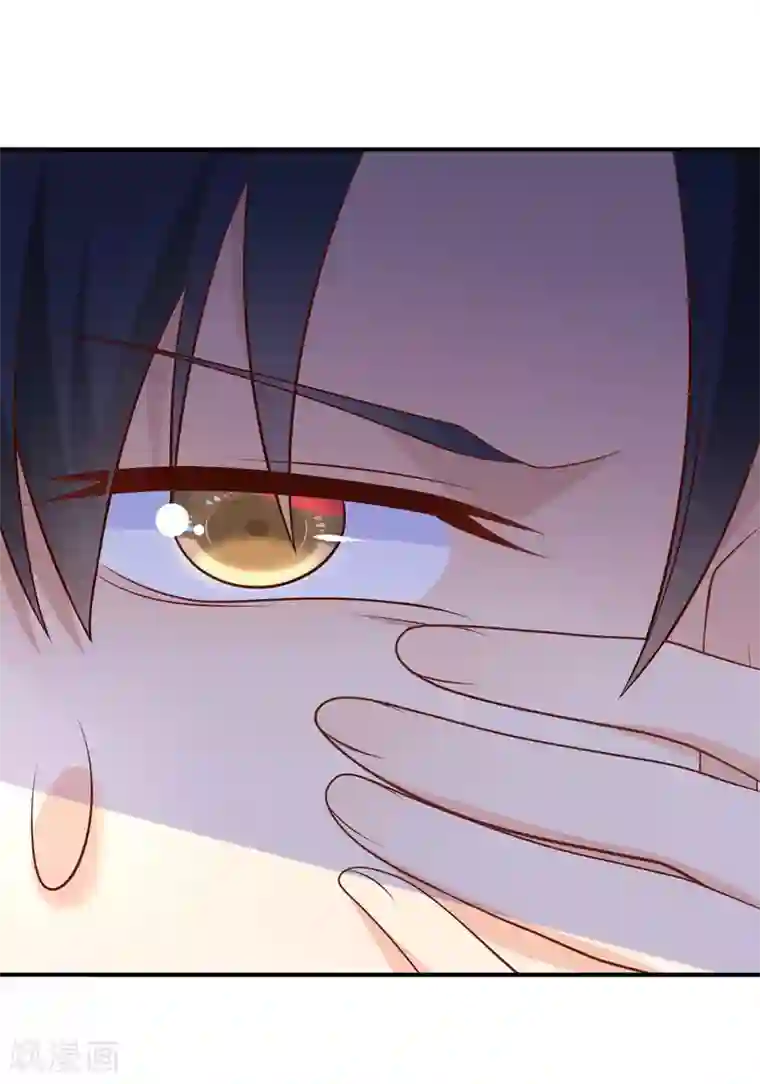 我的BOSS是大神第32话 许东宿的做法，暴力吗？