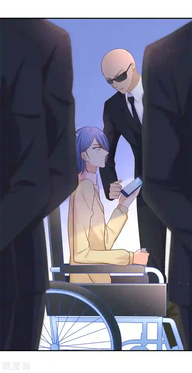 我的BOSS是大神第33话 不许渣男再接近许星云