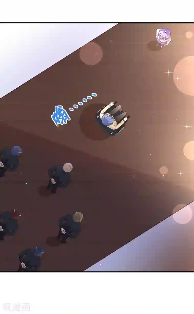 我的BOSS是大神第33话 不许渣男再接近许星云