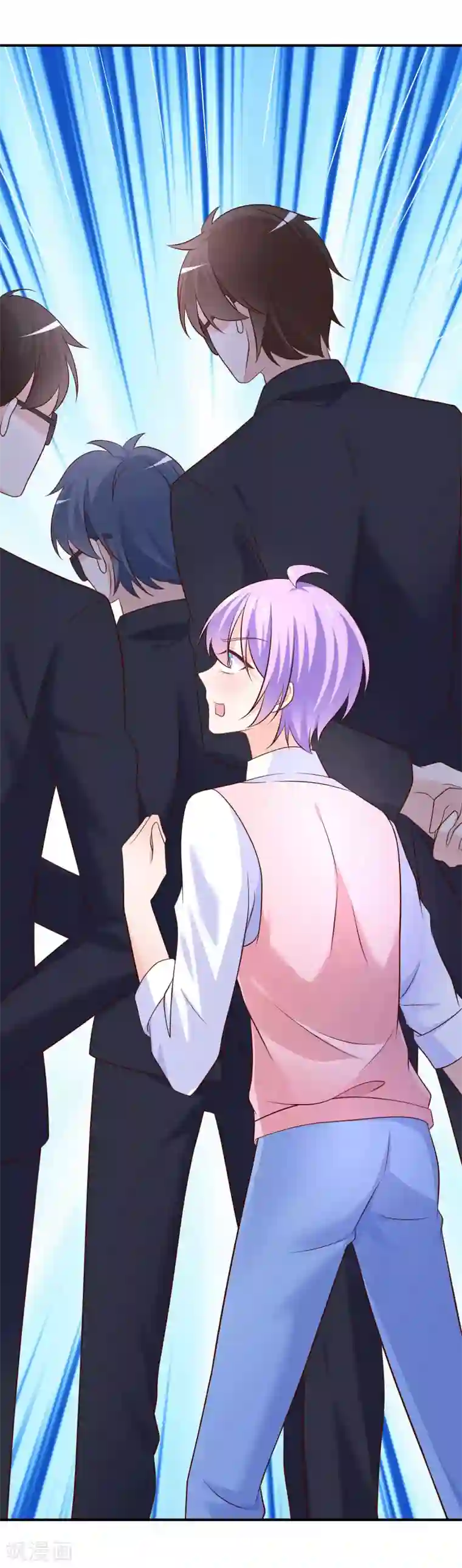 我的BOSS是大神第33话 不许渣男再接近许星云