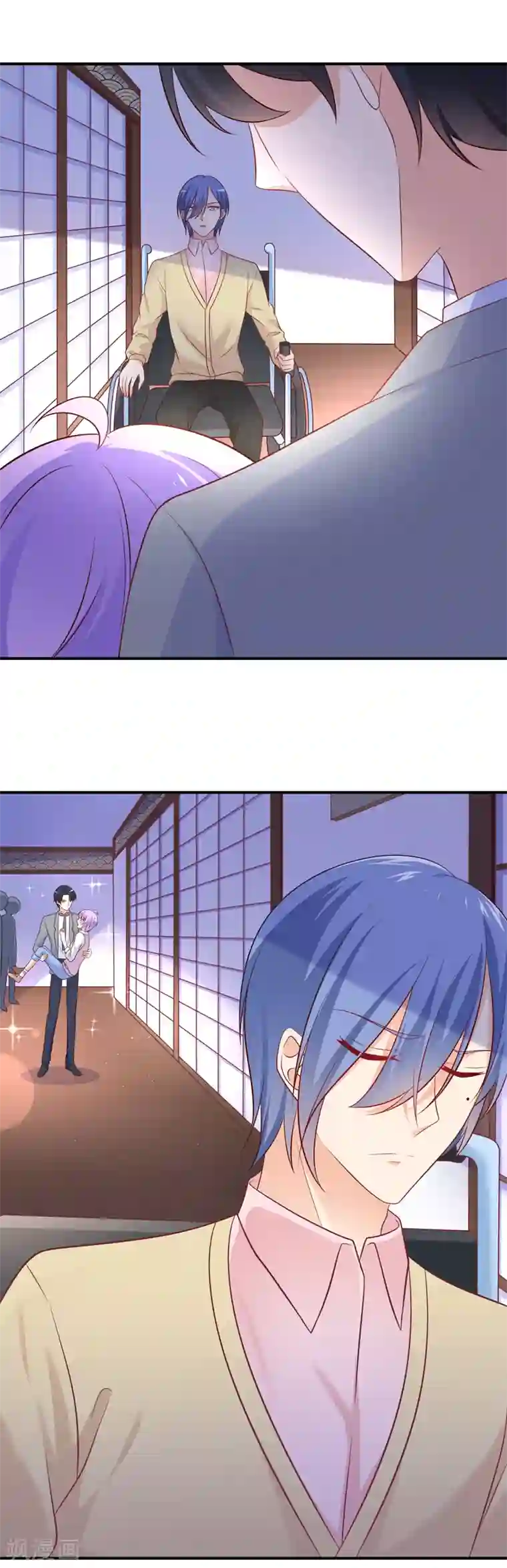 我的BOSS是大神第34话 要抱抱，要举高高