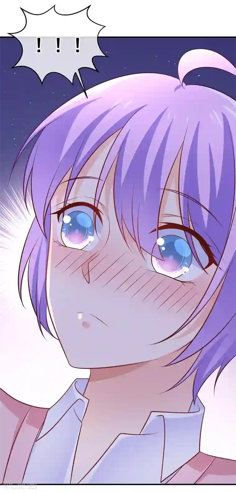 我的BOSS是大神第34话 要抱抱，要举高高