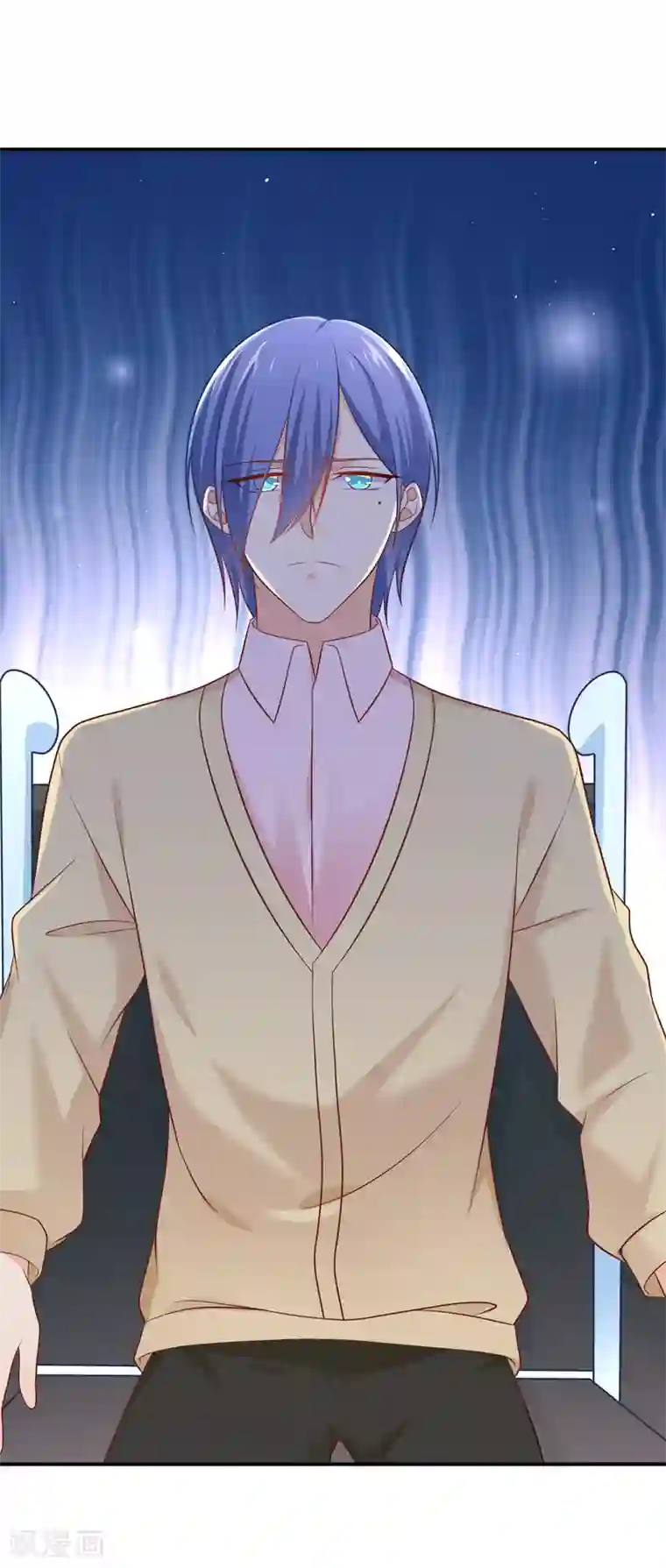 我的BOSS是大神第34话 要抱抱，要举高高