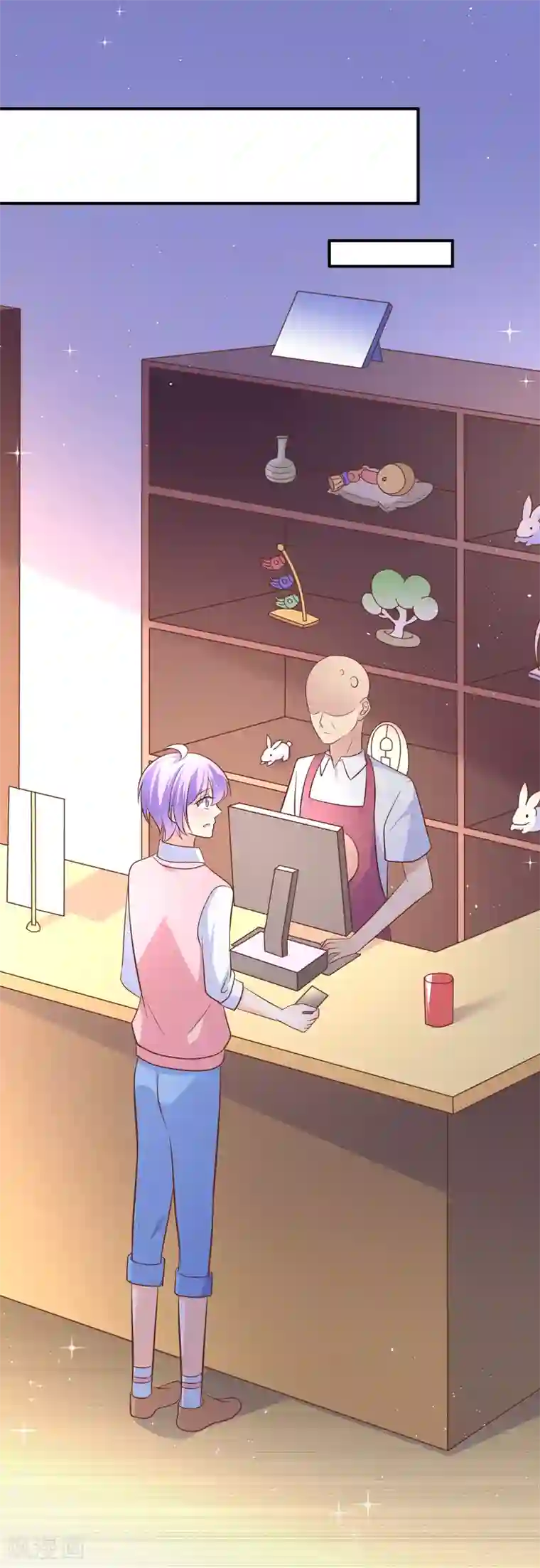 我的BOSS是大神第35话 不信我给你背化学元素周期表