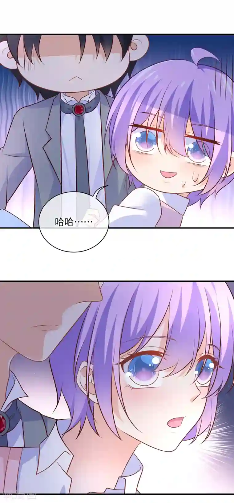 我的BOSS是大神第35话 不信我给你背化学元素周期表