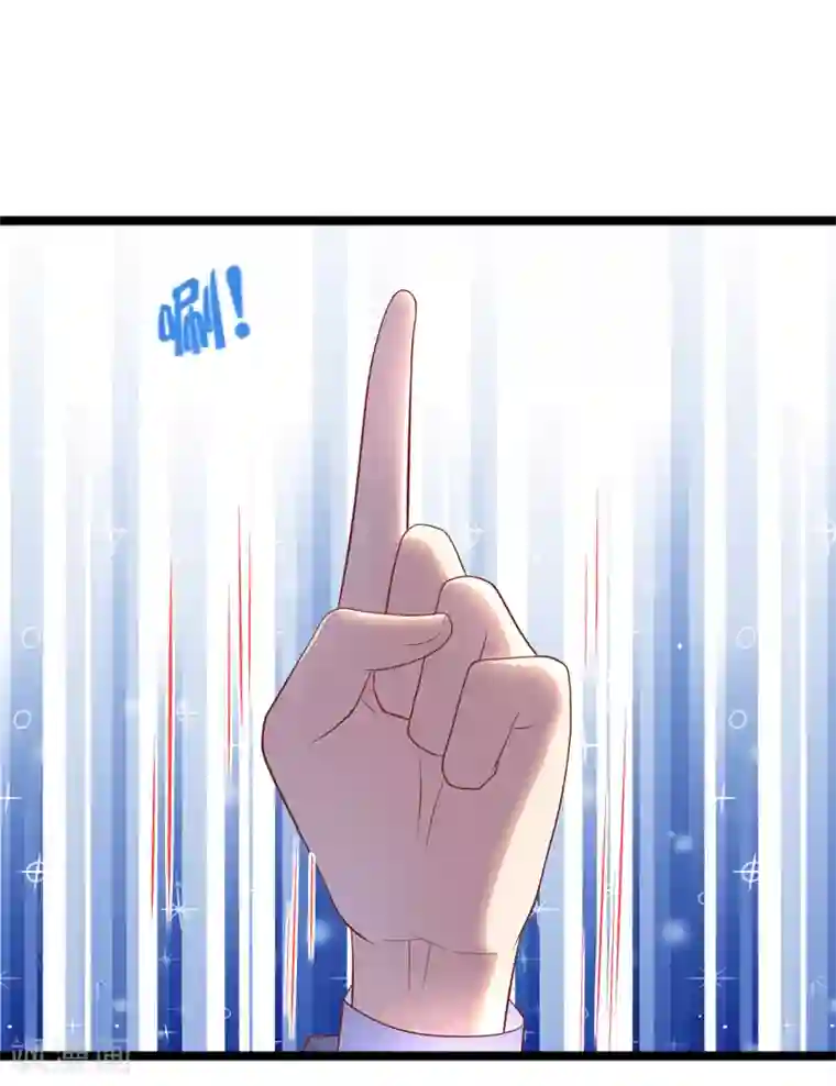 我的BOSS是大神第36话 你要开车，还是直升飞机？