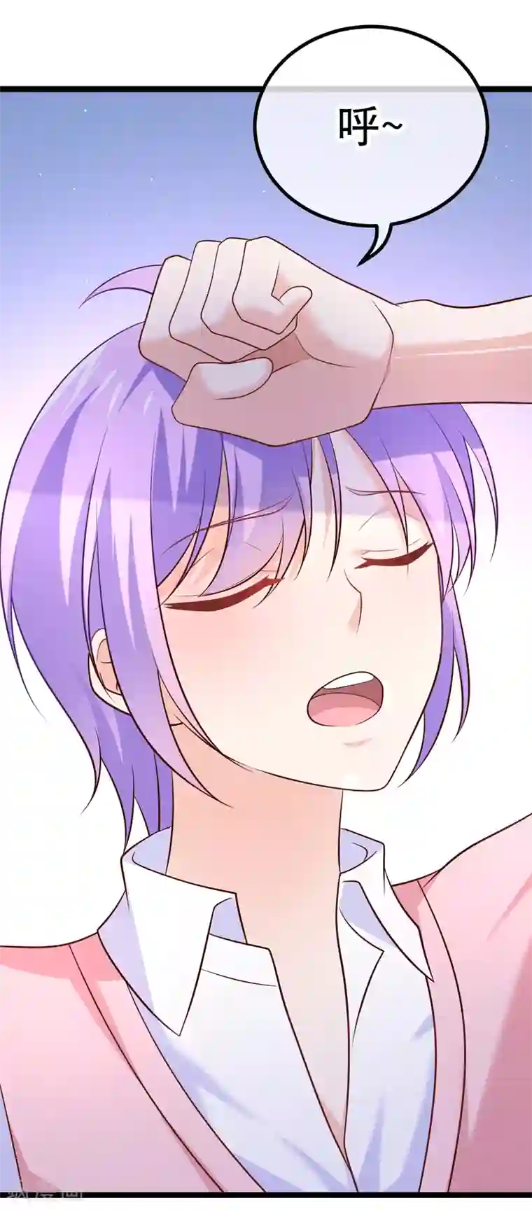 我的BOSS是大神第36话 你要开车，还是直升飞机？