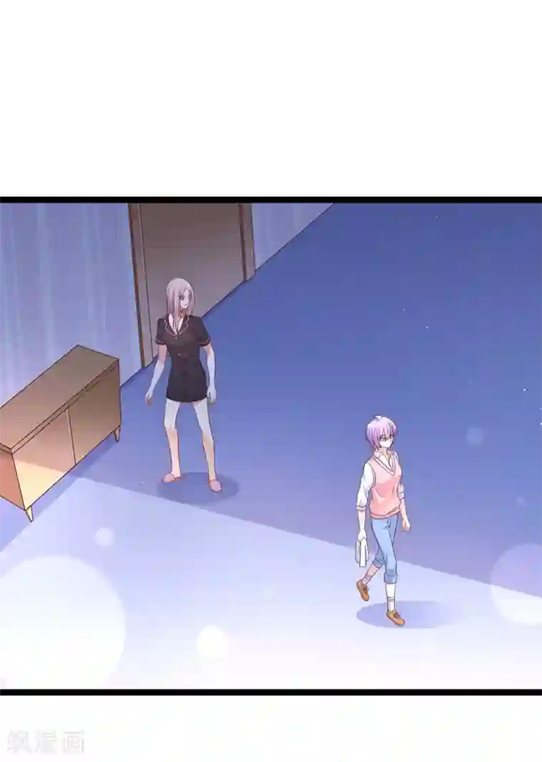我的BOSS是大神第38话 你不记得我了吗？