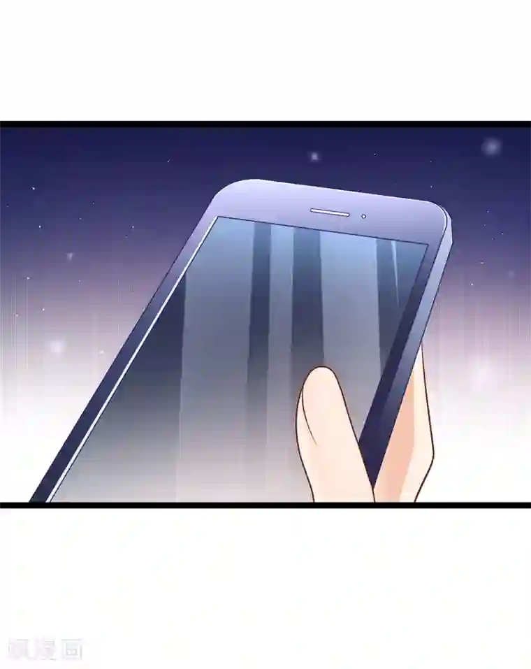 我的BOSS是大神第38话 你不记得我了吗？