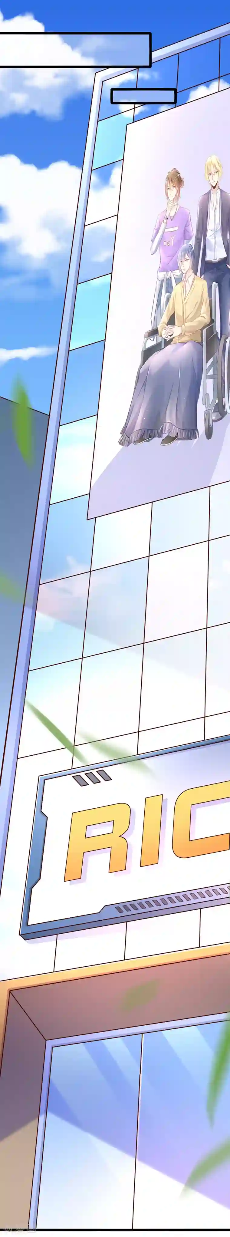 我的BOSS是大神第41话 喂喂，绑架啊