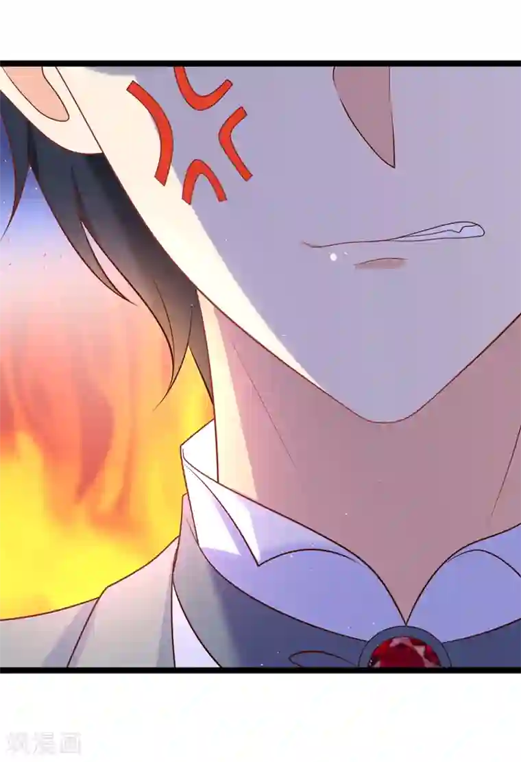 我的BOSS是大神第41话 喂喂，绑架啊