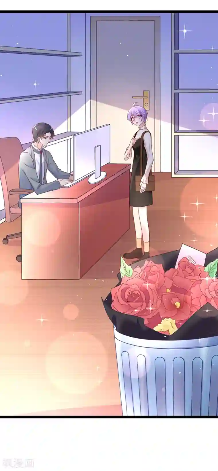 我的BOSS是大神第41话 喂喂，绑架啊