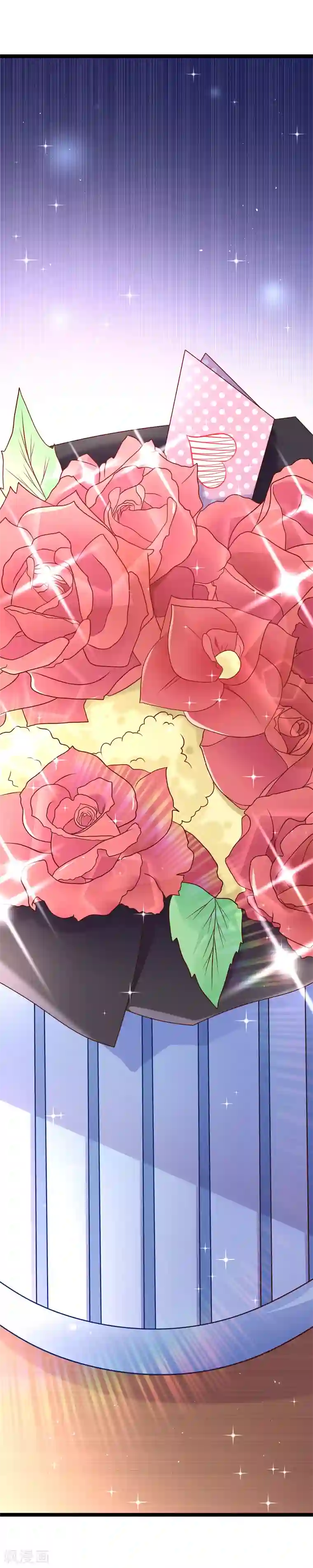 我的BOSS是大神第41话 喂喂，绑架啊