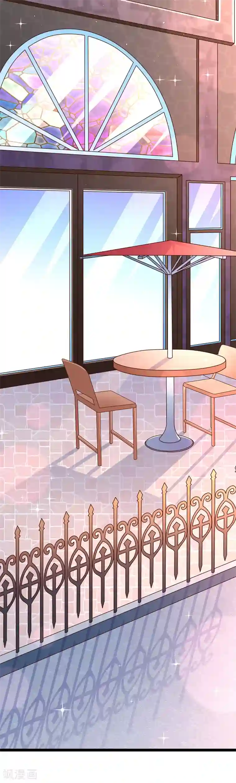 我的BOSS是大神第42话 这栋别墅我不想要了