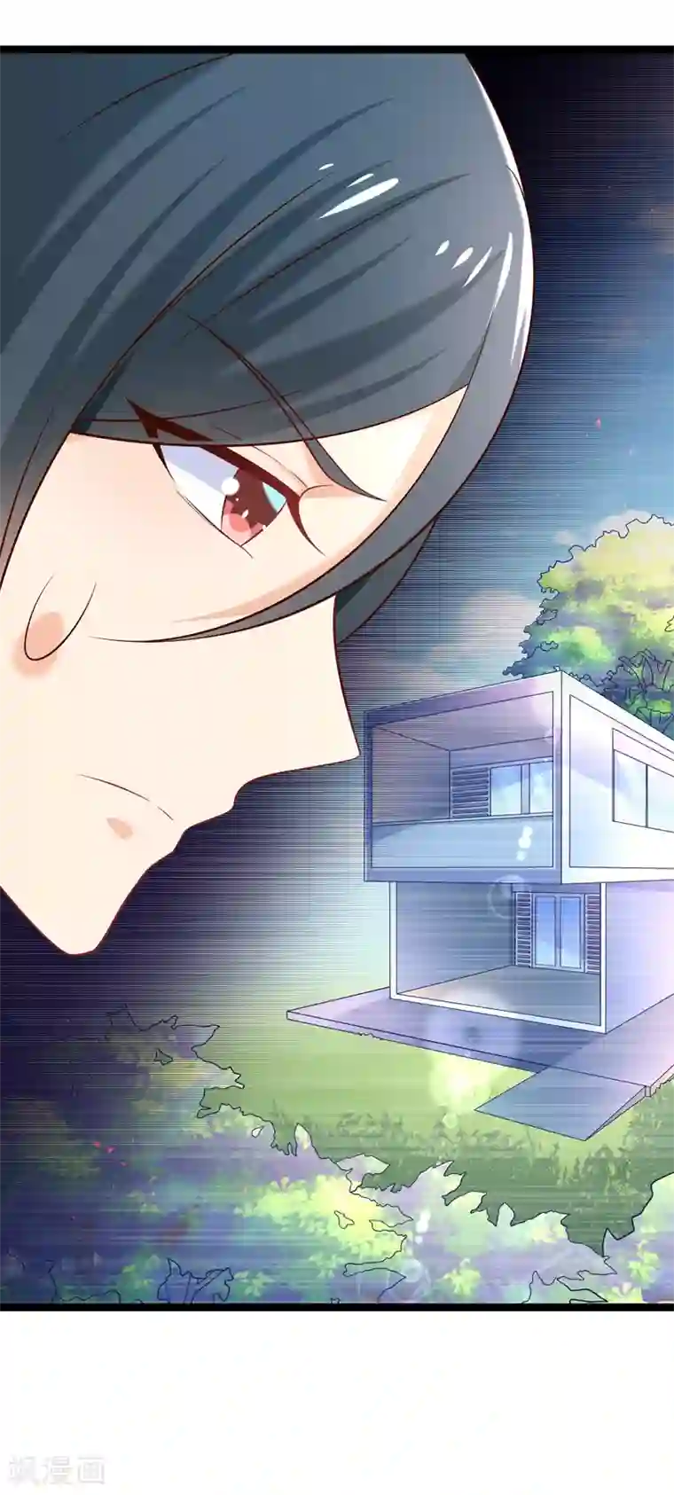 我的BOSS是大神第42话 这栋别墅我不想要了