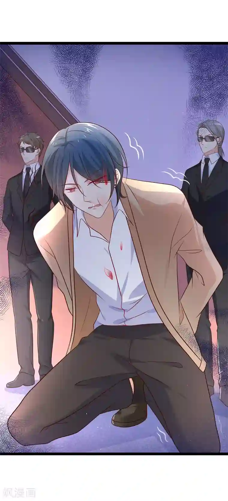 我的BOSS是大神第42话 这栋别墅我不想要了