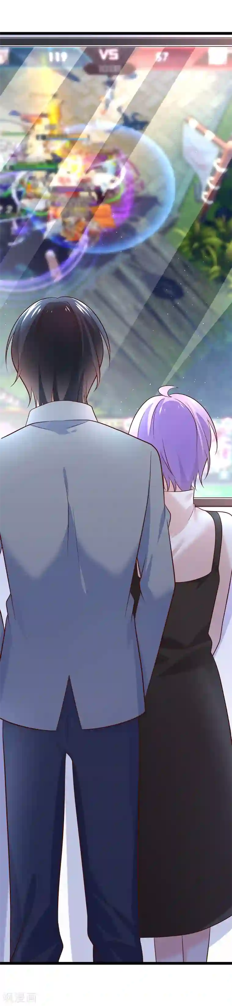 我的BOSS是大神第43话 对，我错了