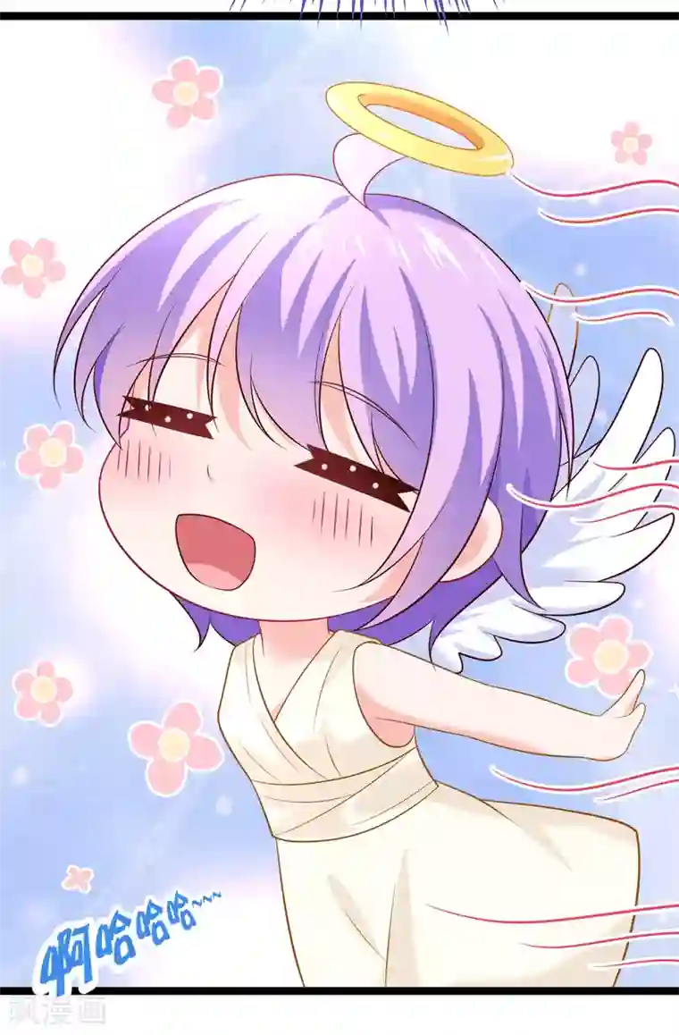 我的BOSS是大神第44话 强将手下无弱兵