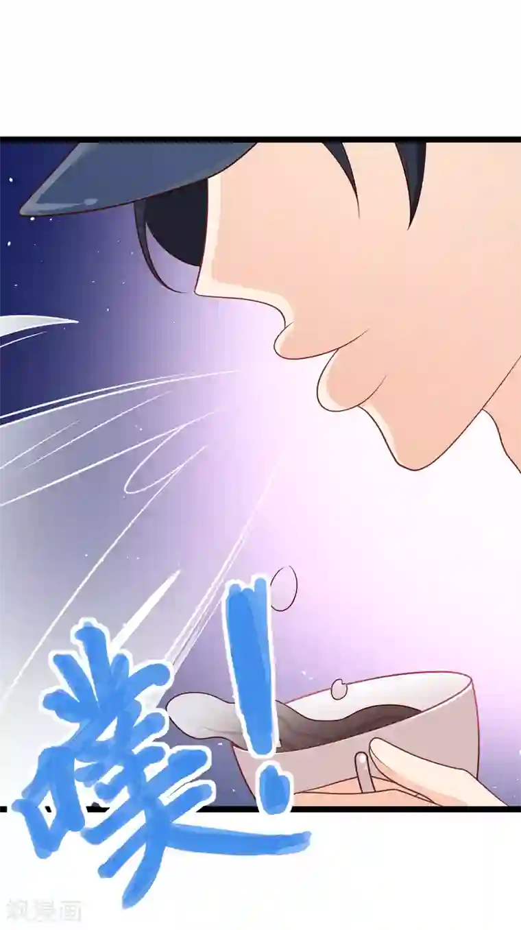 我的BOSS是大神第44话 强将手下无弱兵