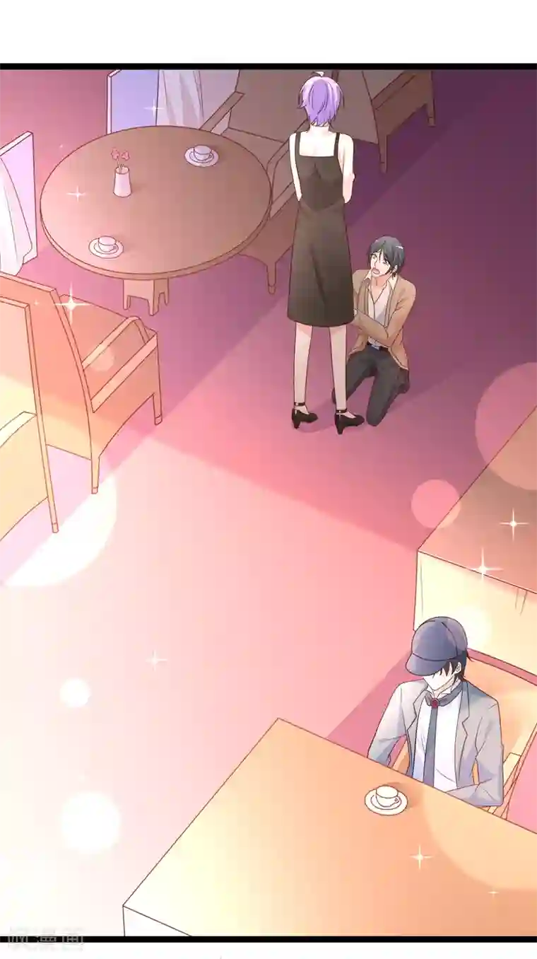 我的BOSS是大神第44话 强将手下无弱兵