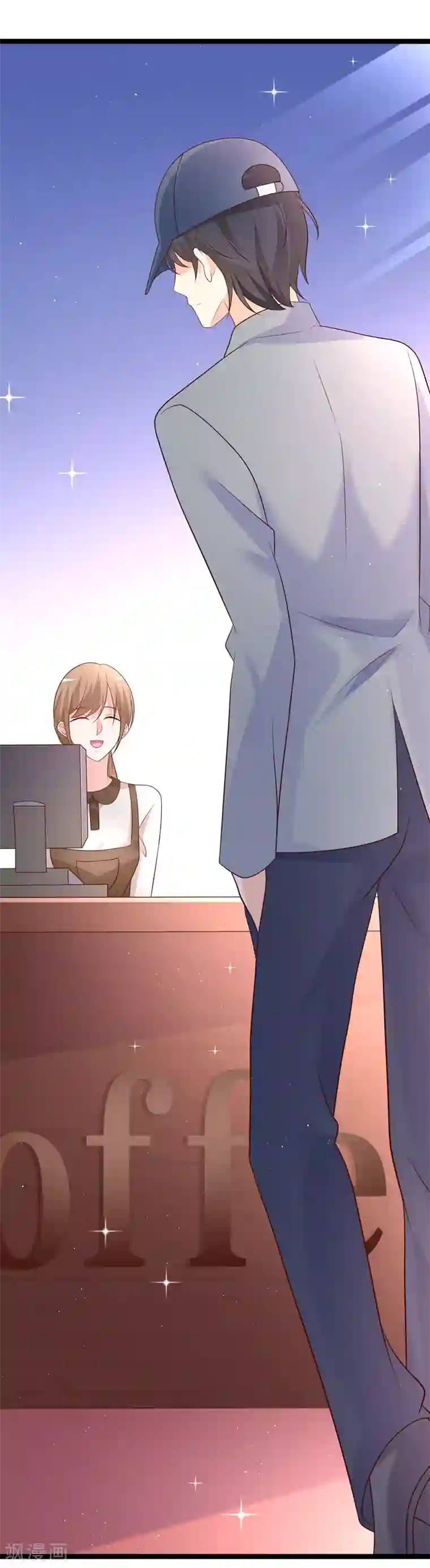 我的BOSS是大神第44话 强将手下无弱兵