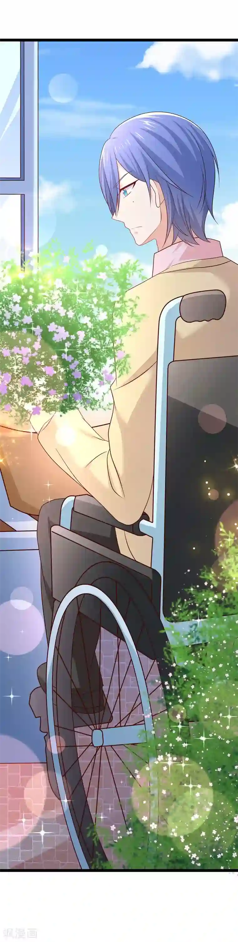 我的BOSS是大神第47话 小轮椅哥哥，我喜欢你