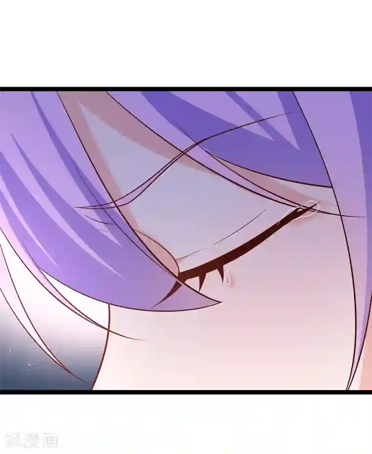 我的BOSS是大神第48话 我要你！