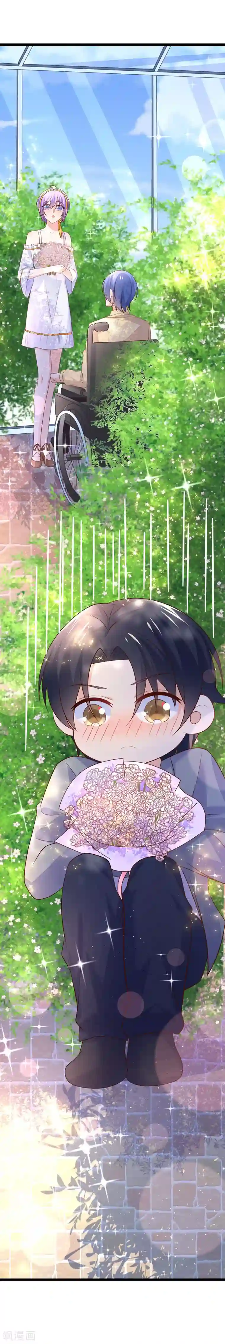 我的BOSS是大神第48话 我要你！