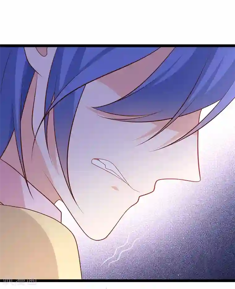 我的BOSS是大神第48话 我要你！