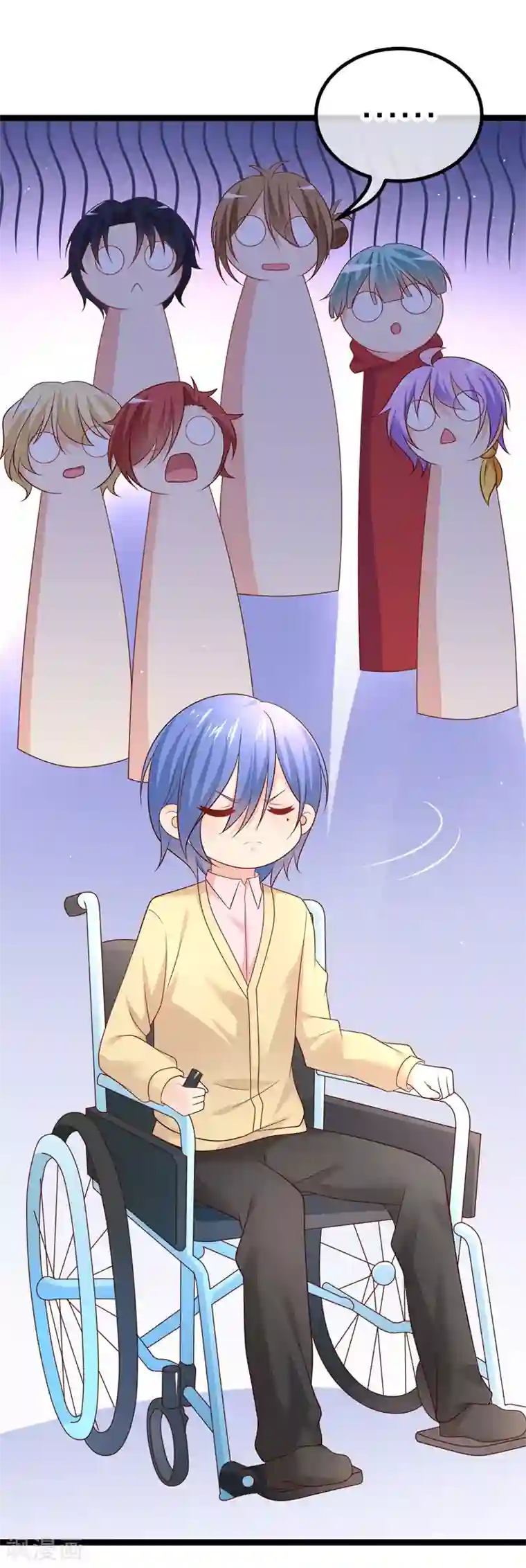 我的BOSS是大神第49话 违抗许助理，就是挑衅我