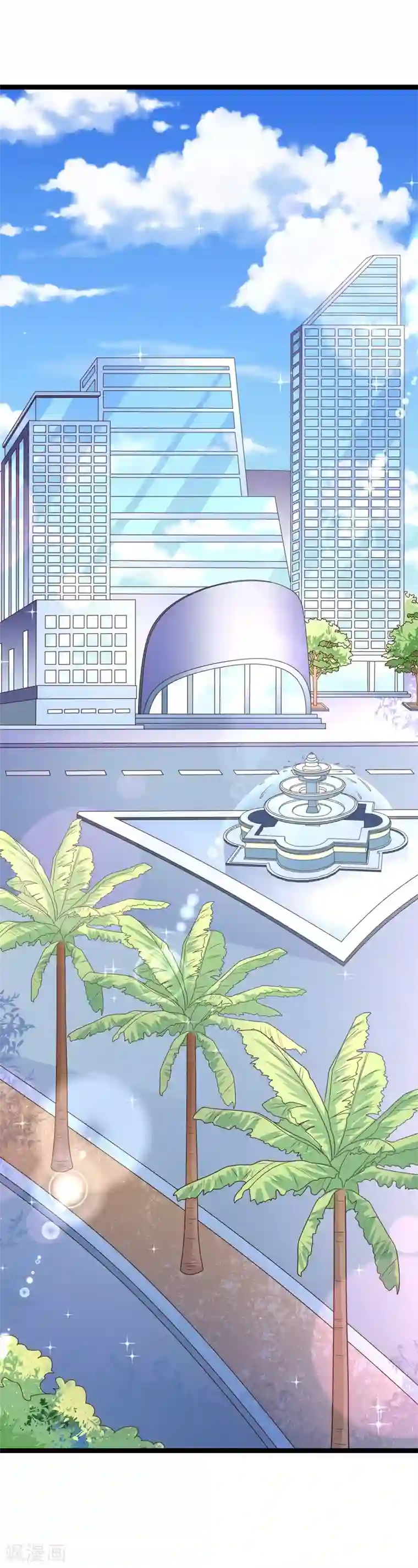 我的BOSS是大神第50话 你和我大床房