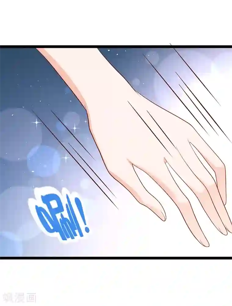 我的BOSS是大神第51话 都在床上睡吧