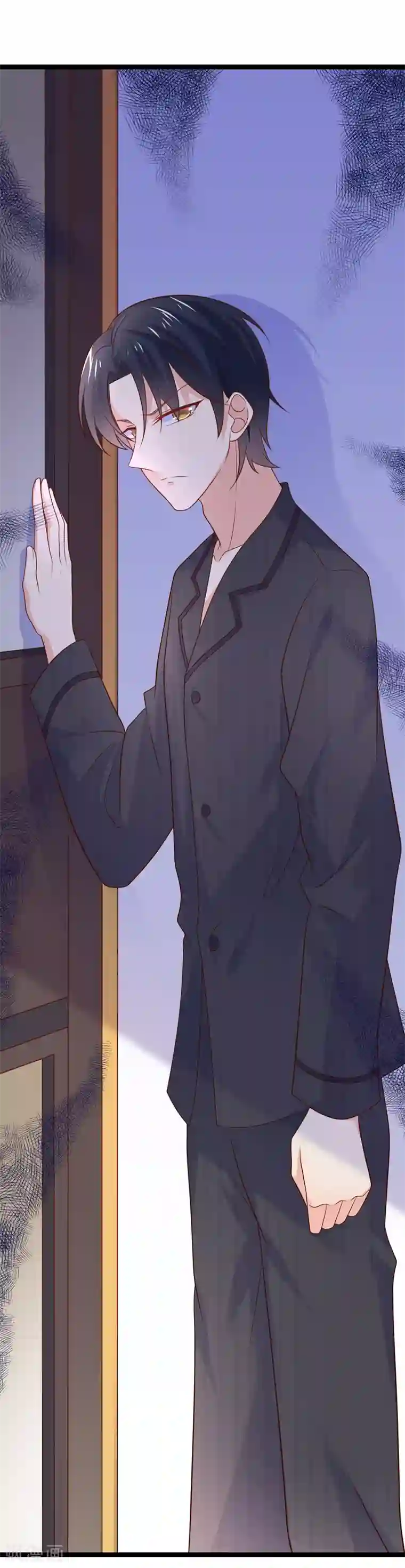 我的BOSS是大神第53话 让他们身败名裂