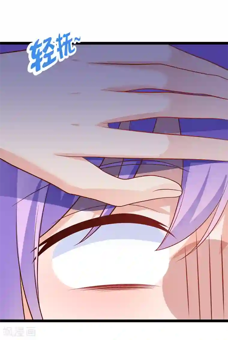 我的BOSS是大神第54话 愿你能把幸运带给R5