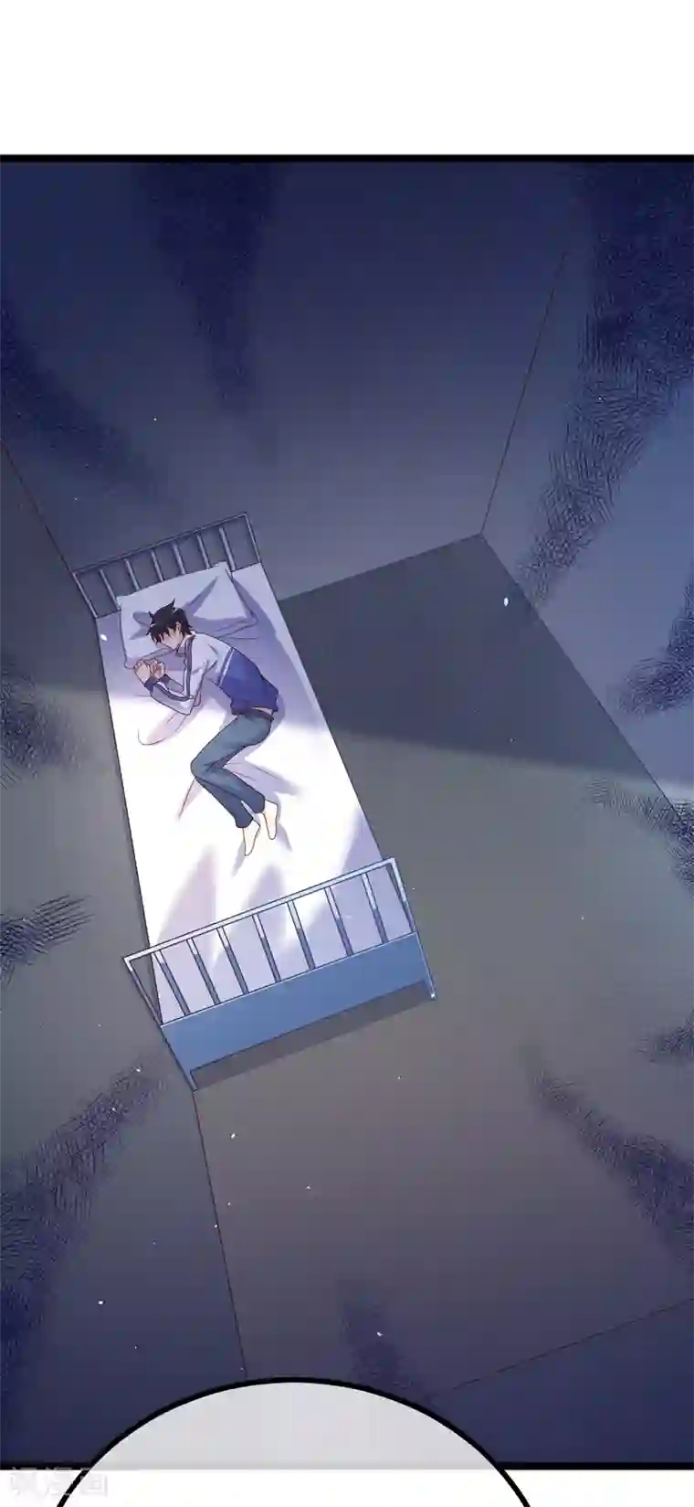 我的BOSS是大神第55话 世界第一，预定！