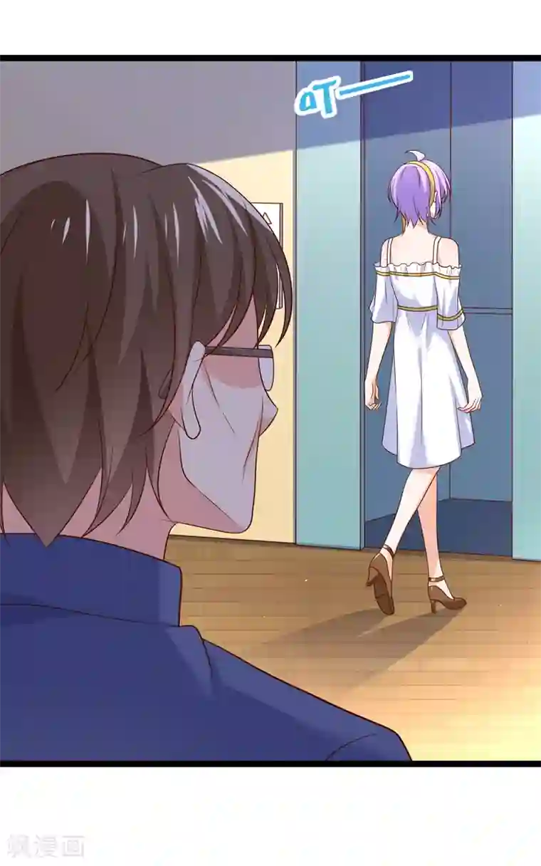 18厘米是什么概念第57话 R5原地解散！