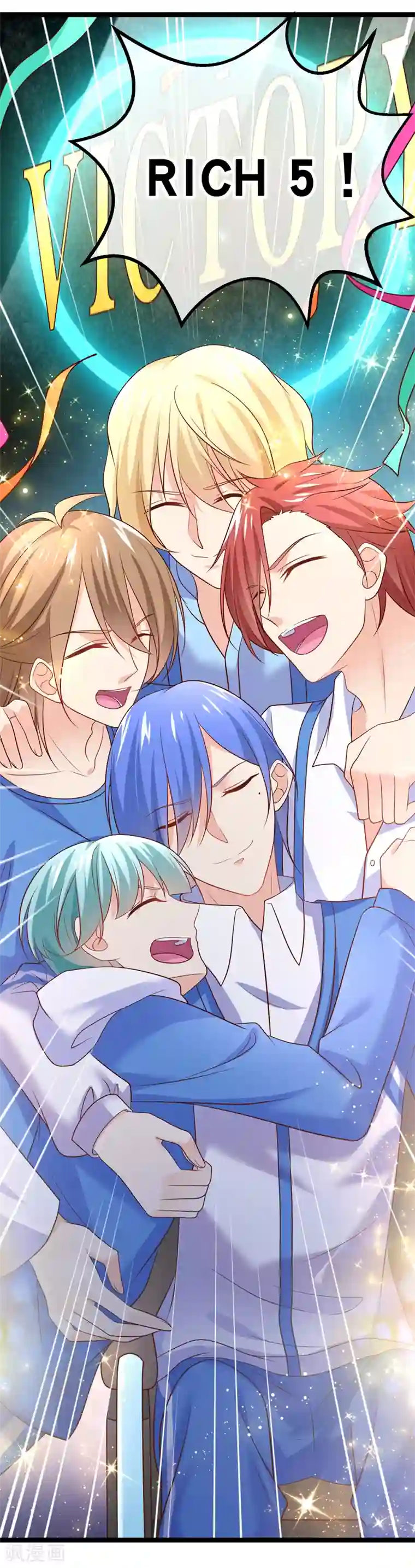 18厘米是什么概念第57话 R5原地解散！