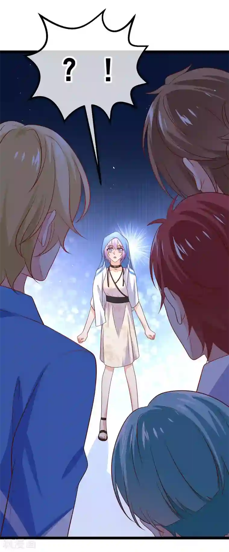 我的BOSS是大神第58话 谁敢动我们的吉祥物