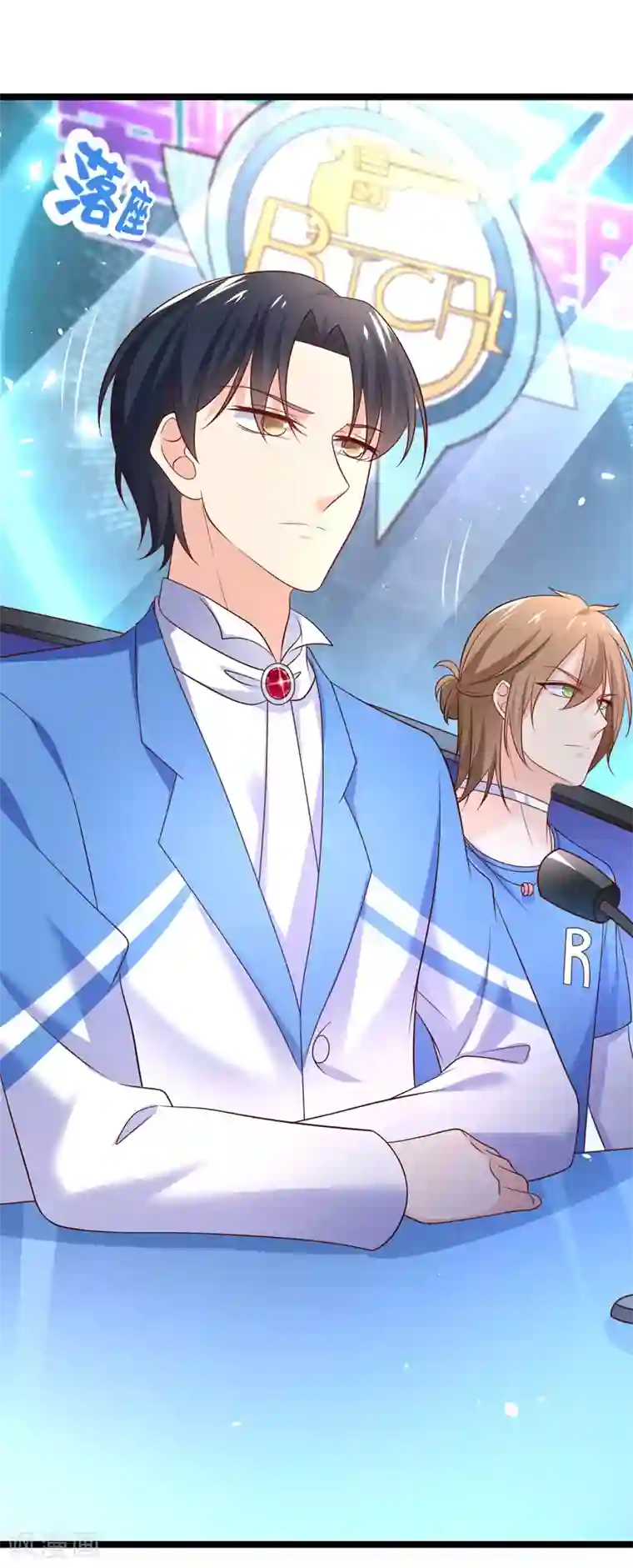 我的BOSS是大神第59话 继续参加采访！