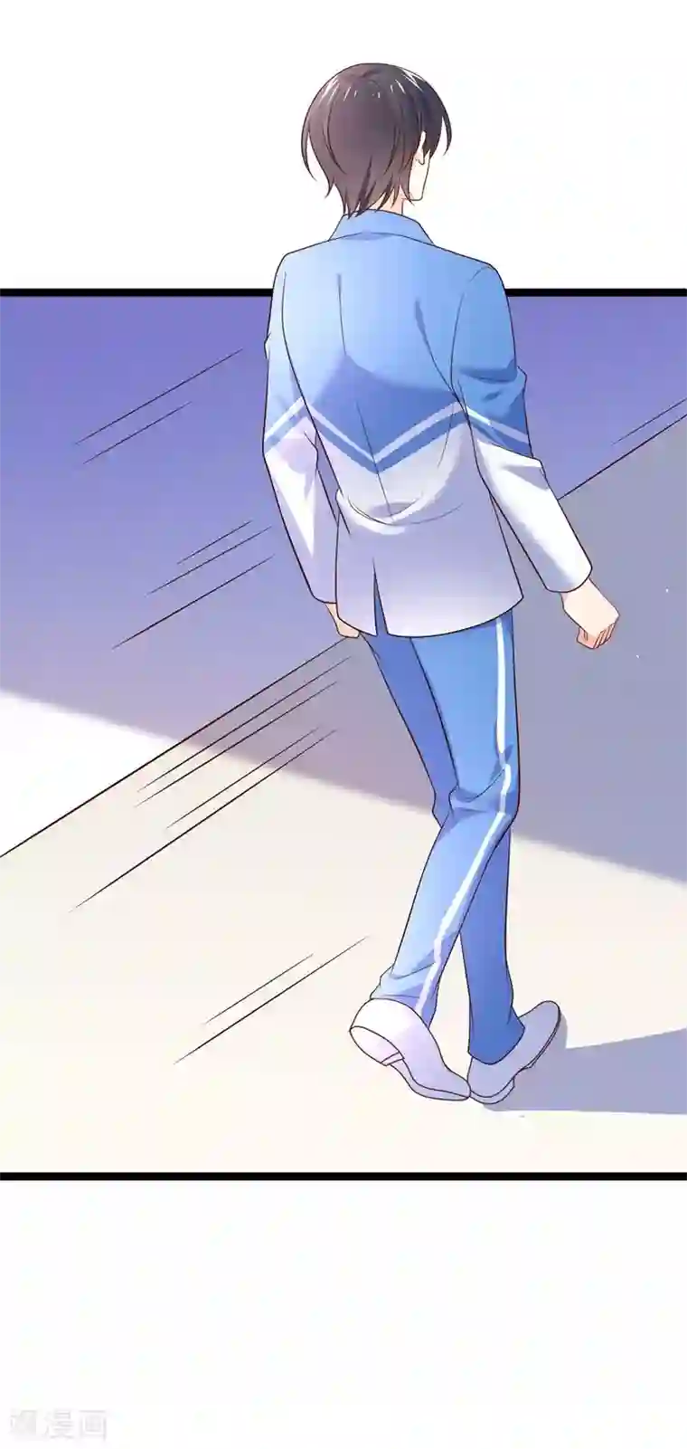 我的BOSS是大神第60话 七十亿人中，你最珍贵