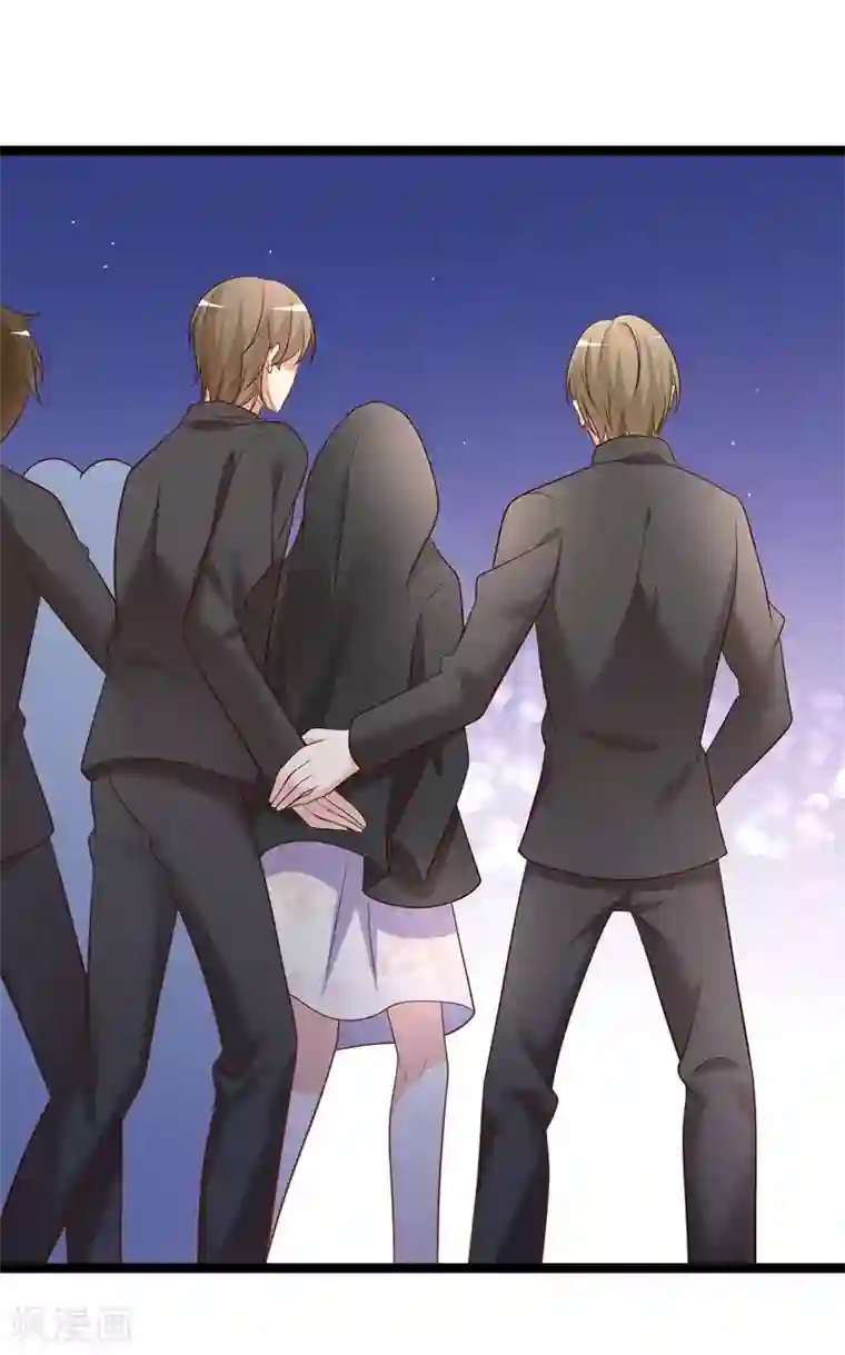 我的BOSS是大神第60话 七十亿人中，你最珍贵