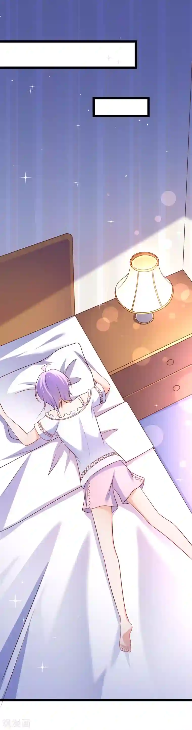 我的BOSS是大神第61话 寸土寸金的小身板