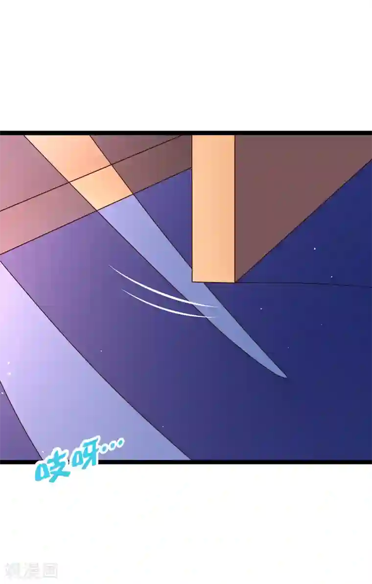 我的BOSS是大神第61话 寸土寸金的小身板