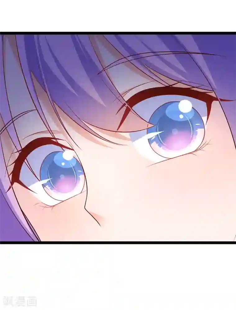 我的BOSS是大神第62话 宝贝儿，我是故意的呢