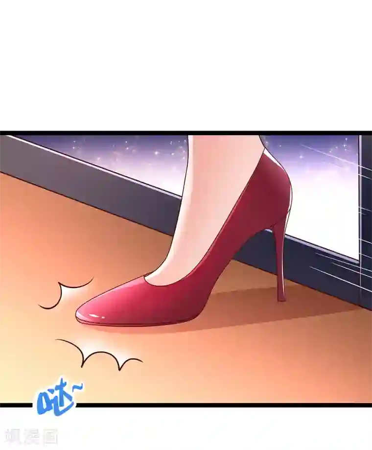 我的BOSS是大神第62话 宝贝儿，我是故意的呢