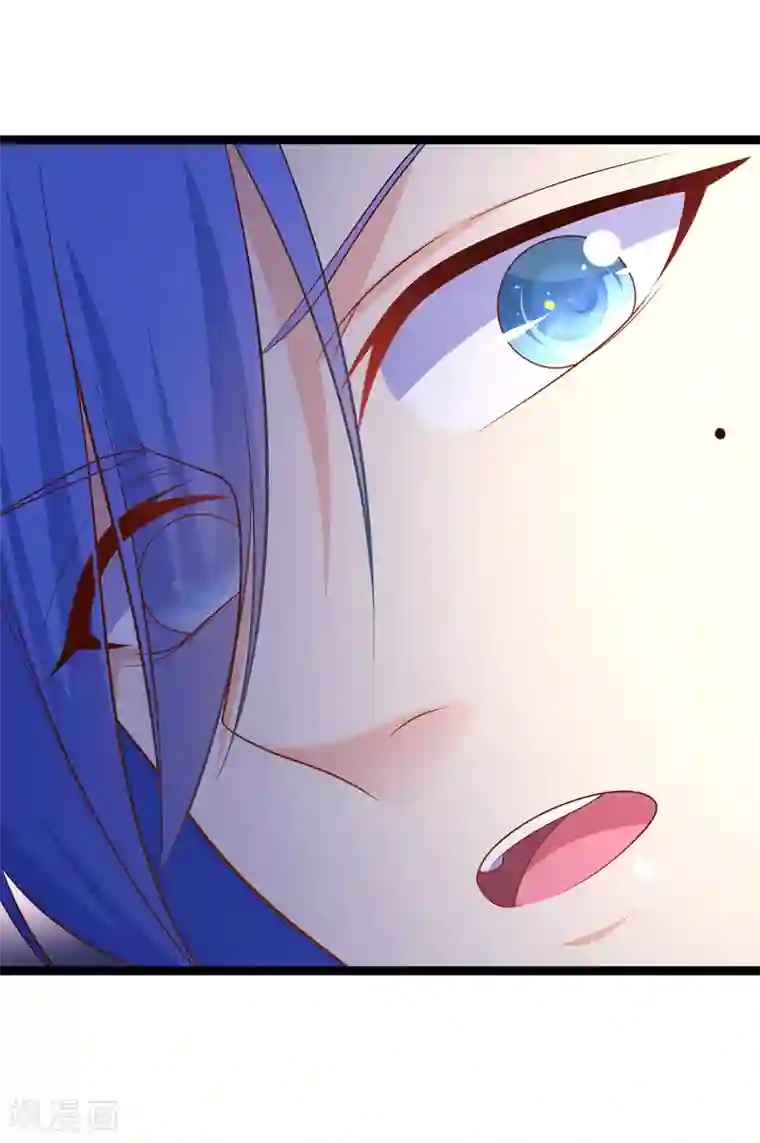 我的BOSS是大神第63话 今晚陪我好吗