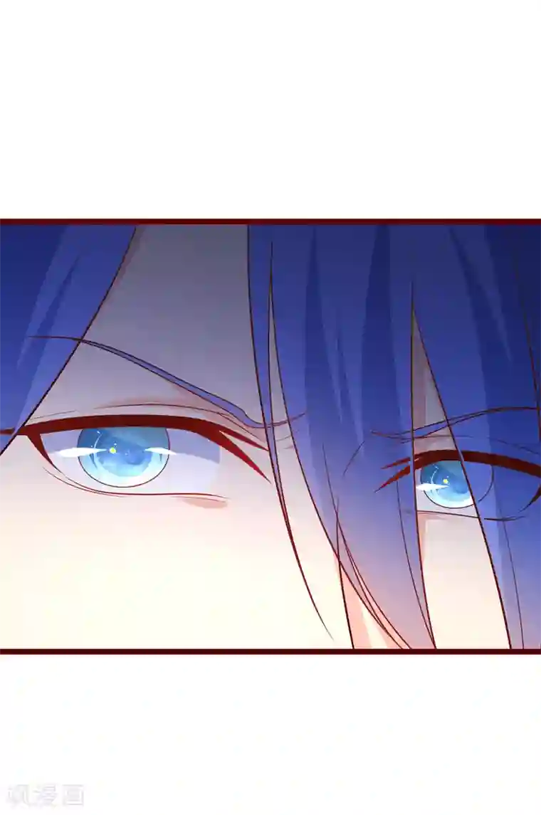 我的BOSS是大神第65话 不要再靠近她