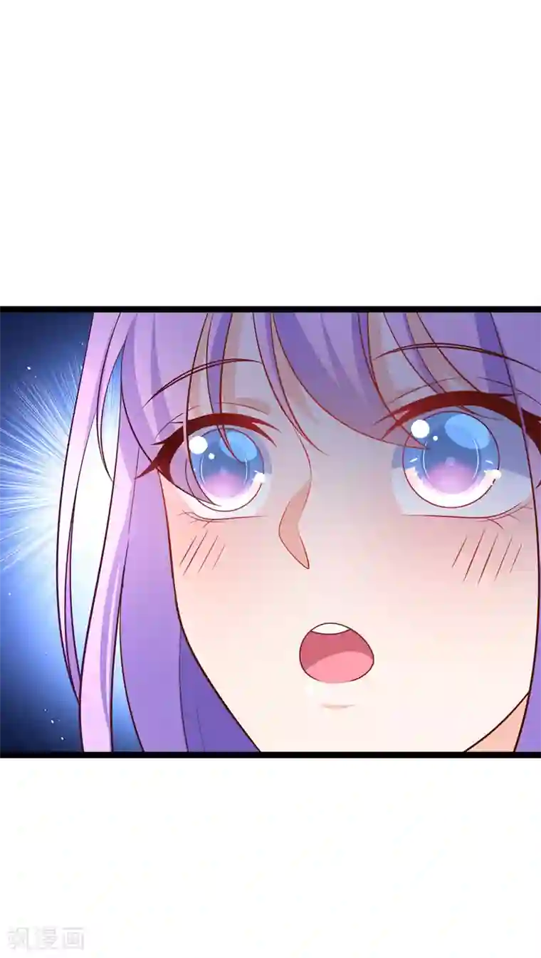 我的BOSS是大神第65话 不要再靠近她