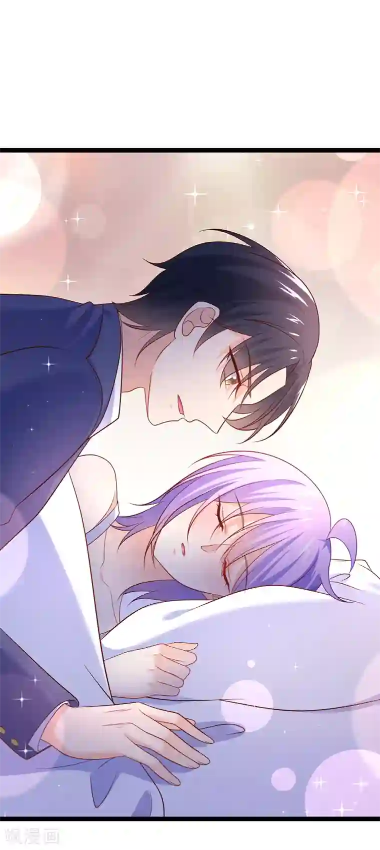 我的BOSS是大神第66话 让我怎么忍得住